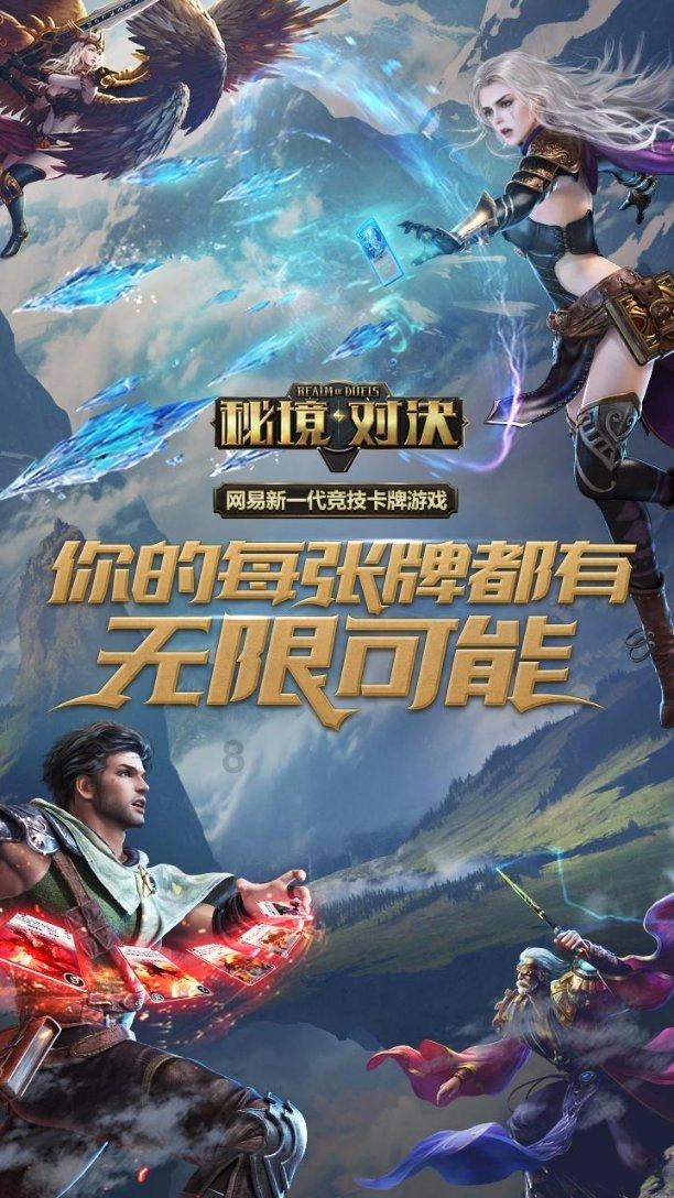 制作魅力香水