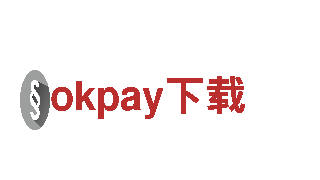 探索okpay下载的魅力，畅享独特观光旅游体验